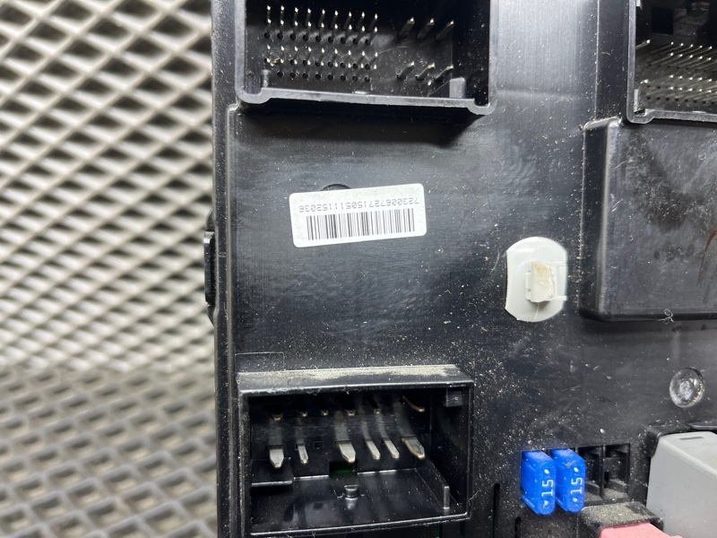 Блок предохранителей, 5000 рублей, Ховрино