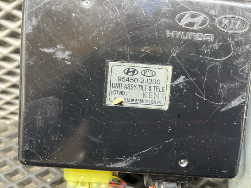 Блок управления парктроником, 2500 рублей, Ховрино