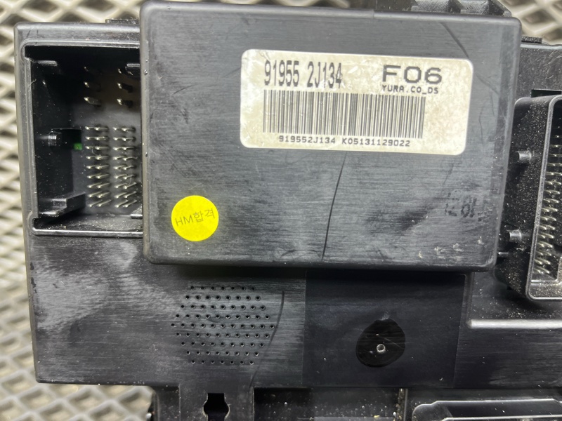 Блок предохранителей, 5000 рублей, Ховрино