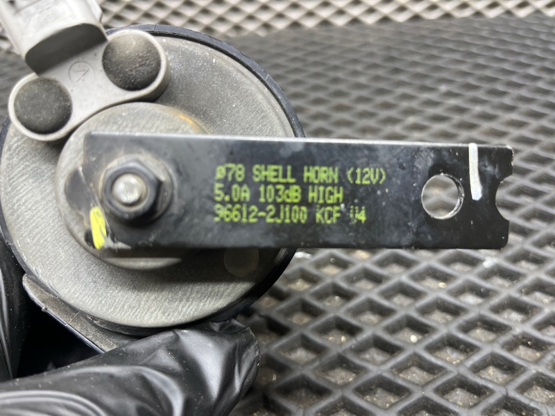 Звуковой сигнал, 3000 рублей, Ховрино