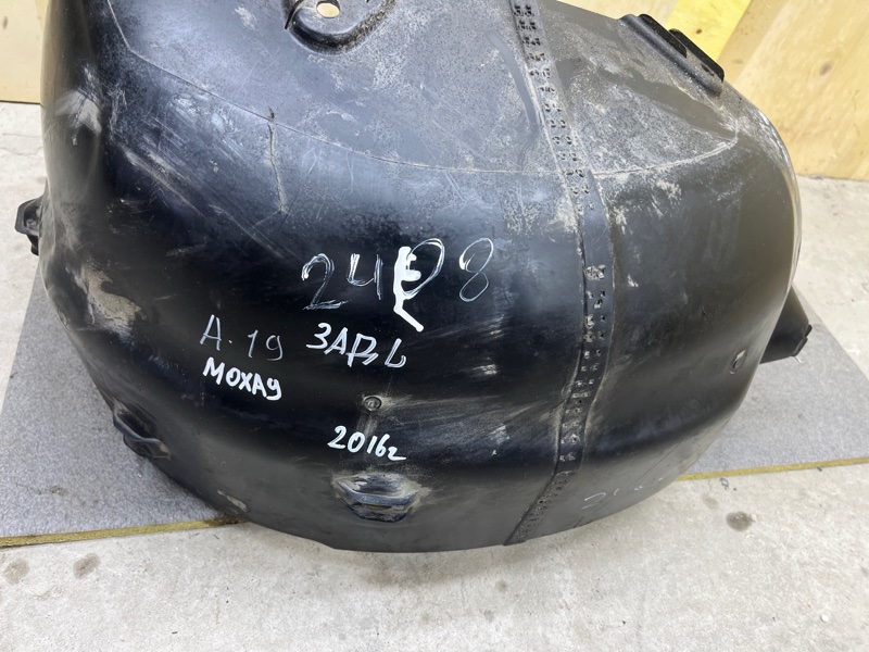 Подкрылок, 3000 рублей, Ховрино