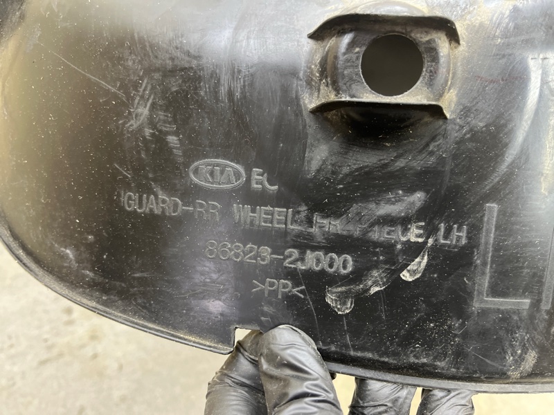 Подкрылок, 3000 рублей, Ховрино