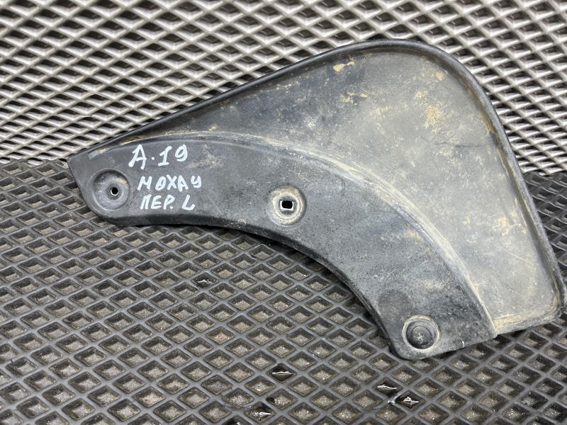 Брызговик, 1000 рублей, Ховрино