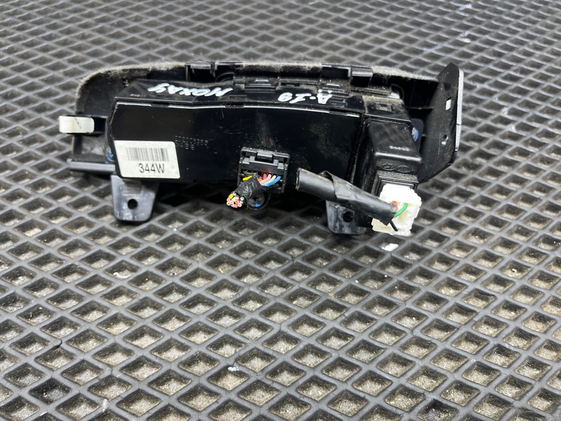 Блок кнопок, 8000 рублей, Ховрино