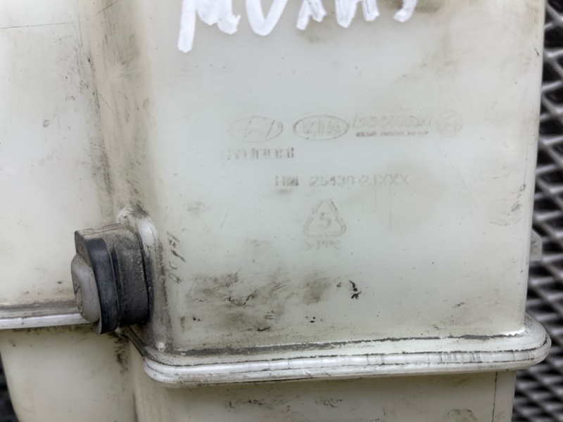 Бачок расширительный, 3000 рублей, Ховрино