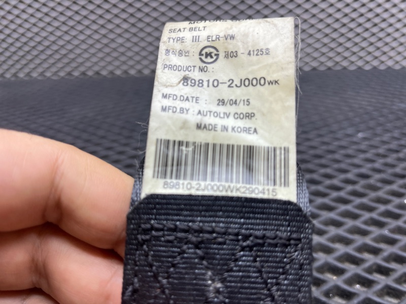 Ремень безопасности, 3000 рублей, Ховрино