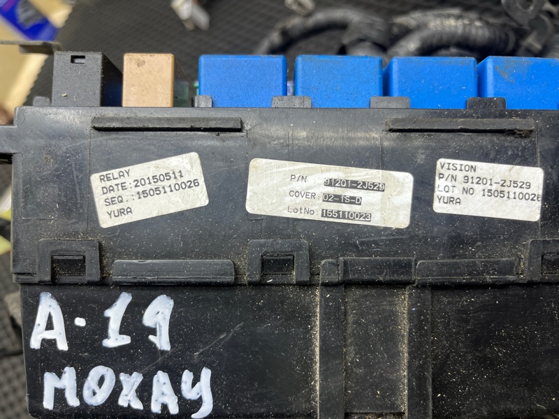 Проводка салона, 15000 рублей, Ховрино