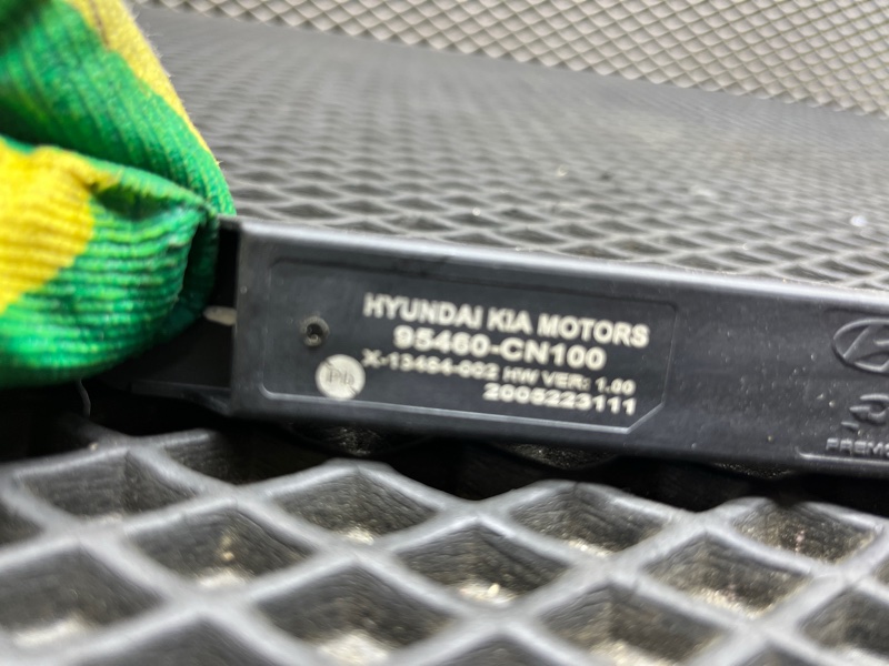 Антенна, 1500 рублей, Ховрино