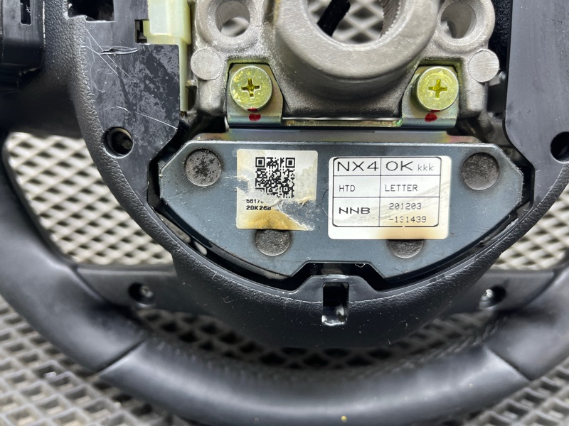 Руль, 13000 рублей, Ховрино