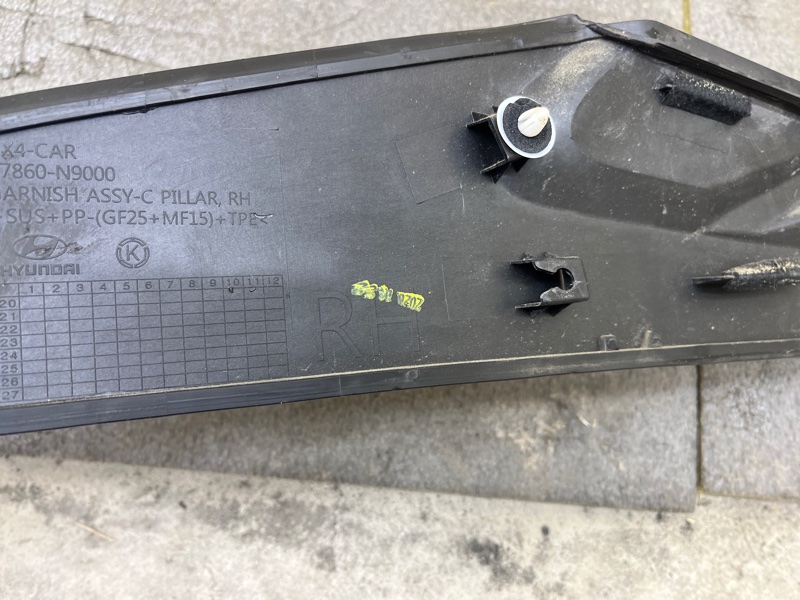 Молдинг кузова, 4000 рублей, Ховрино