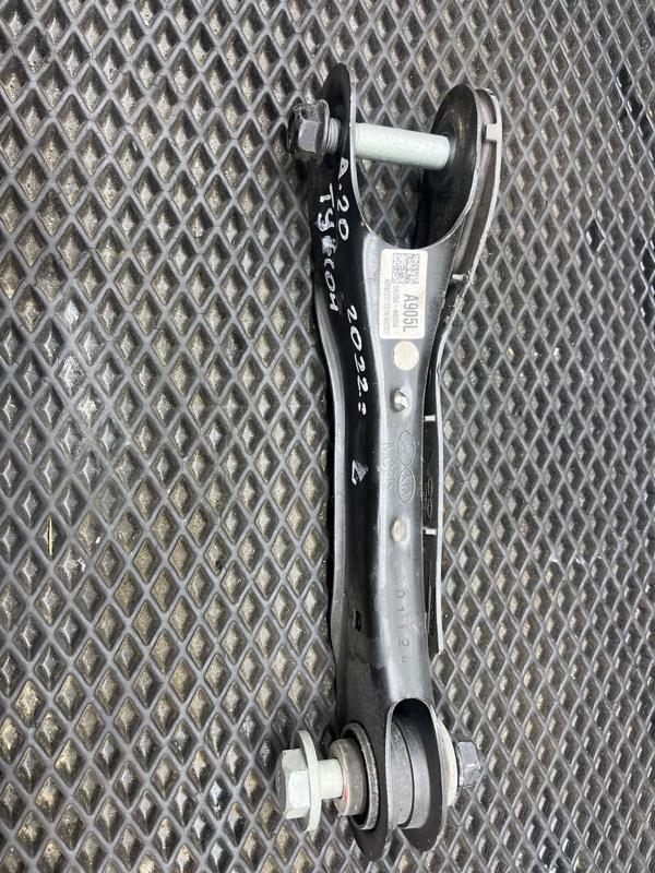 Рычаг, 4000 рублей, Ховрино