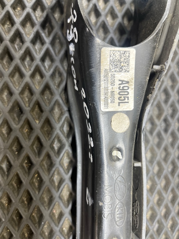 Рычаг, 4000 рублей, Ховрино