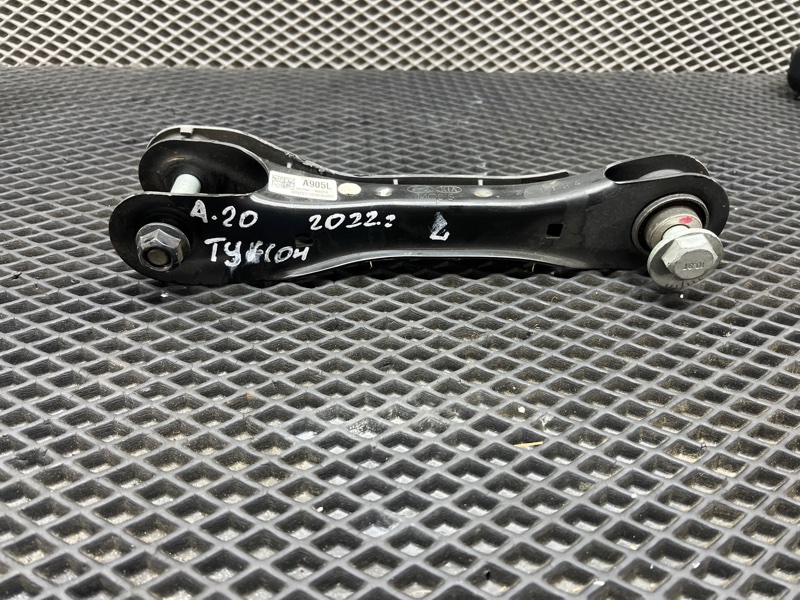 Рычаг, 4000 рублей, Ховрино