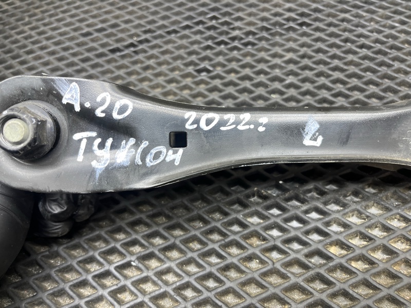 Рычаг, 4000 рублей, Ховрино