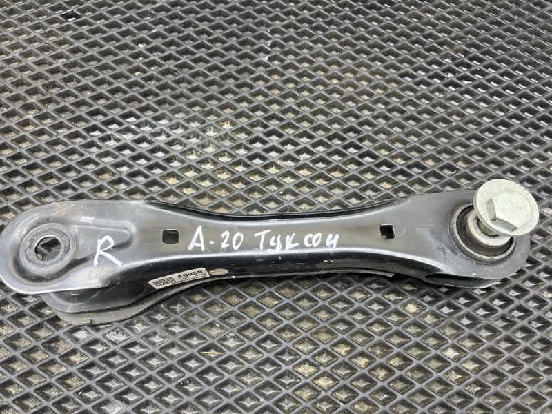 Рычаг, 4000 рублей, Ховрино