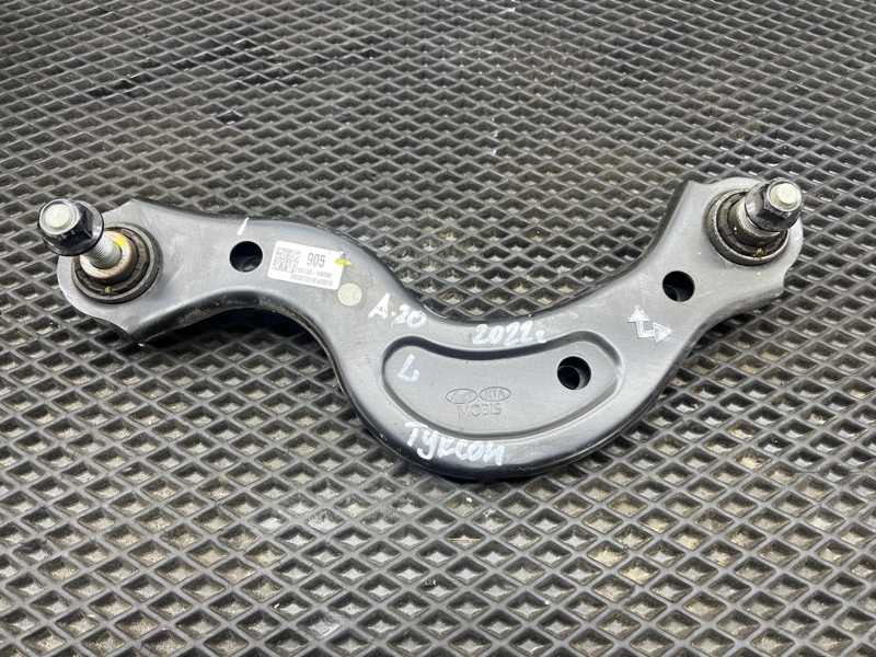 Рычаг, 4000 рублей, Ховрино