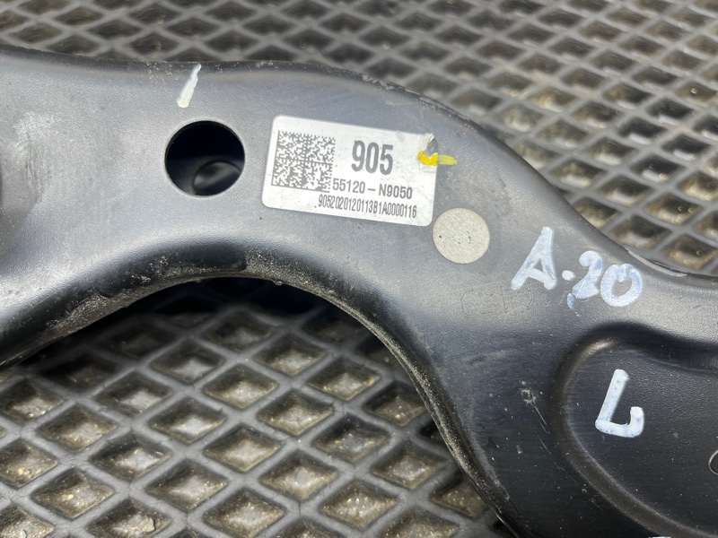 Рычаг, 4000 рублей, Ховрино