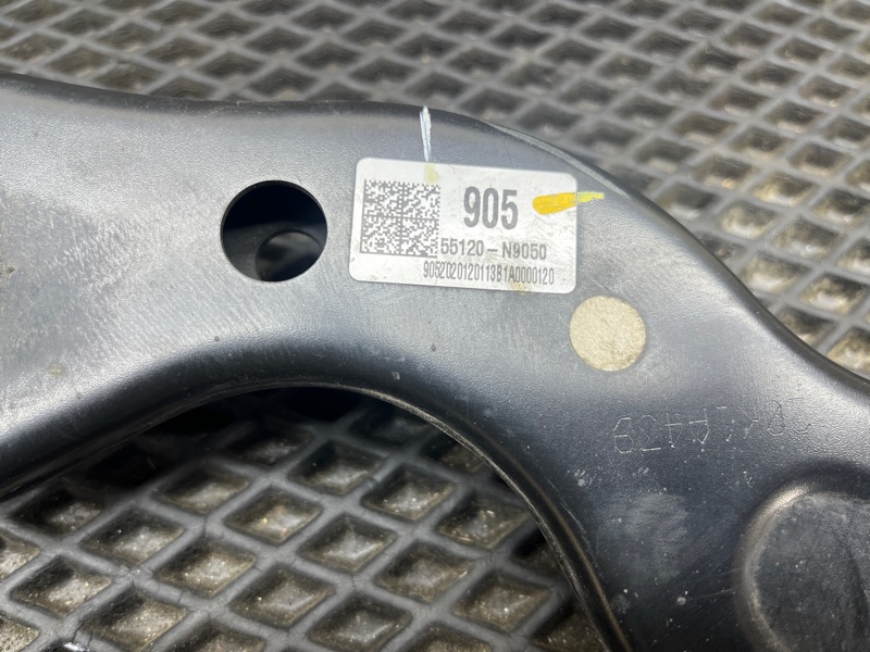 Рычаг, 4000 рублей, Ховрино