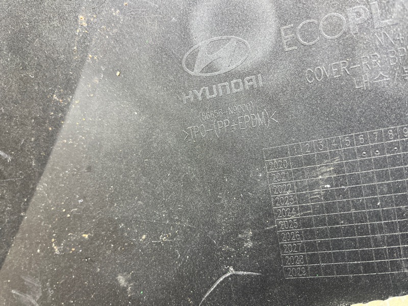 Накладка на бампер, 3000 рублей, Ховрино