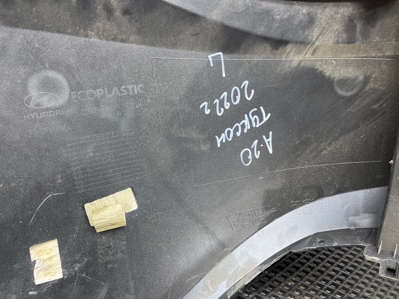 Накладка на бампер, 3000 рублей, Ховрино