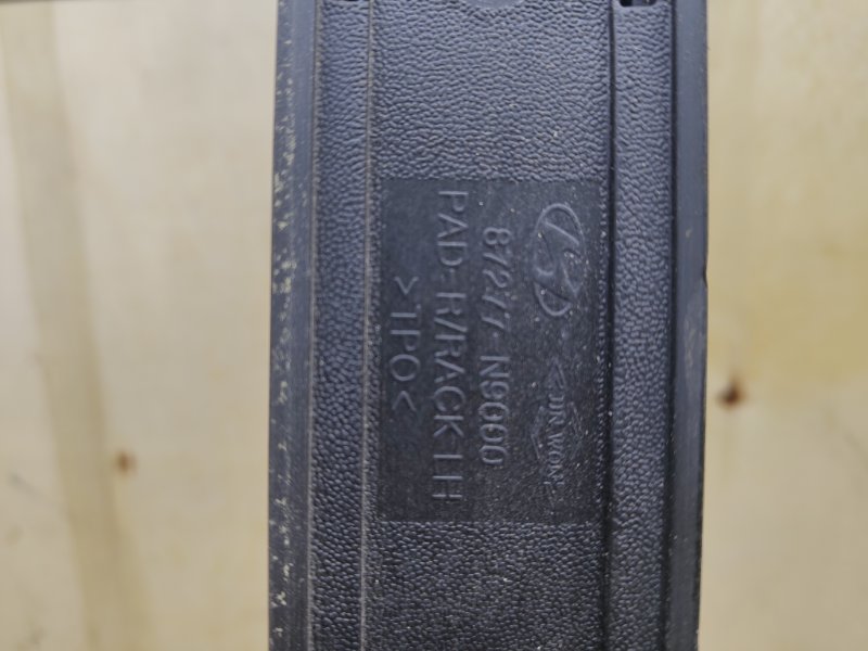 Рейлинг, 25000 рублей, Ховрино