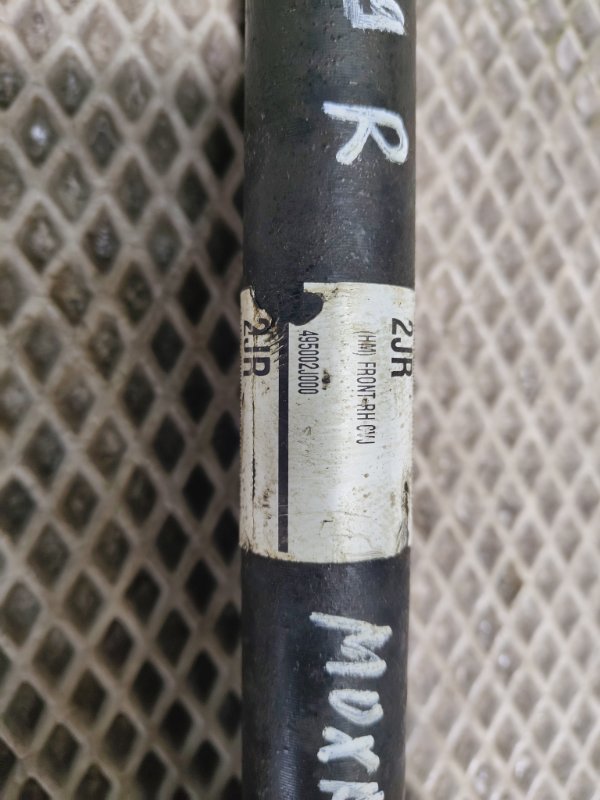 Привод, 13000 рублей, Ховрино