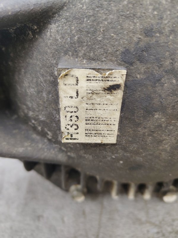 Редуктор, 60000 рублей, Ховрино