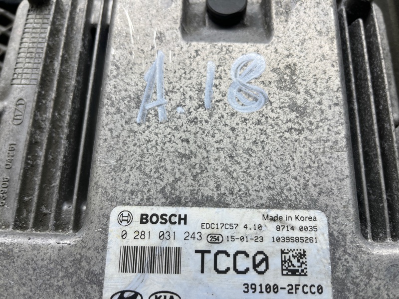 Блок управления двигателем, 35000 рублей, Ховрино