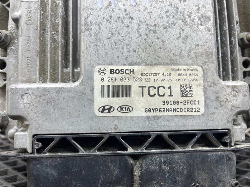 Блок управления двигателем, 20000 рублей, Ховрино