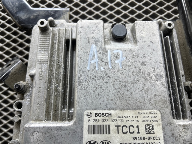 Блок управления двигателем, 20000 рублей, Ховрино