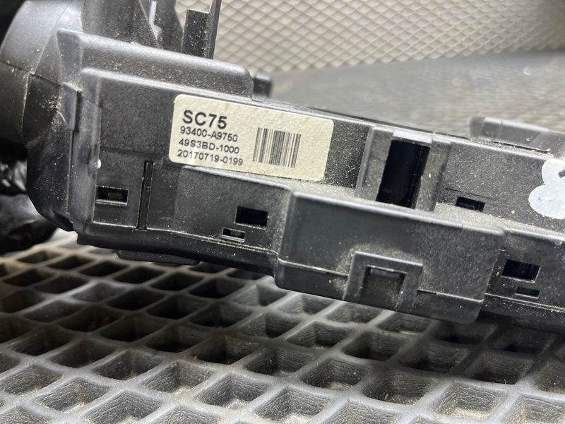 Блок подрулевых переключателей, 5000 рублей, Ховрино