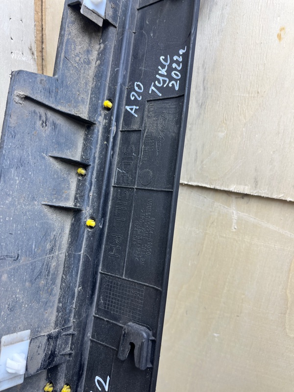 Накладка на порог наружная, 5000 рублей, Ховрино