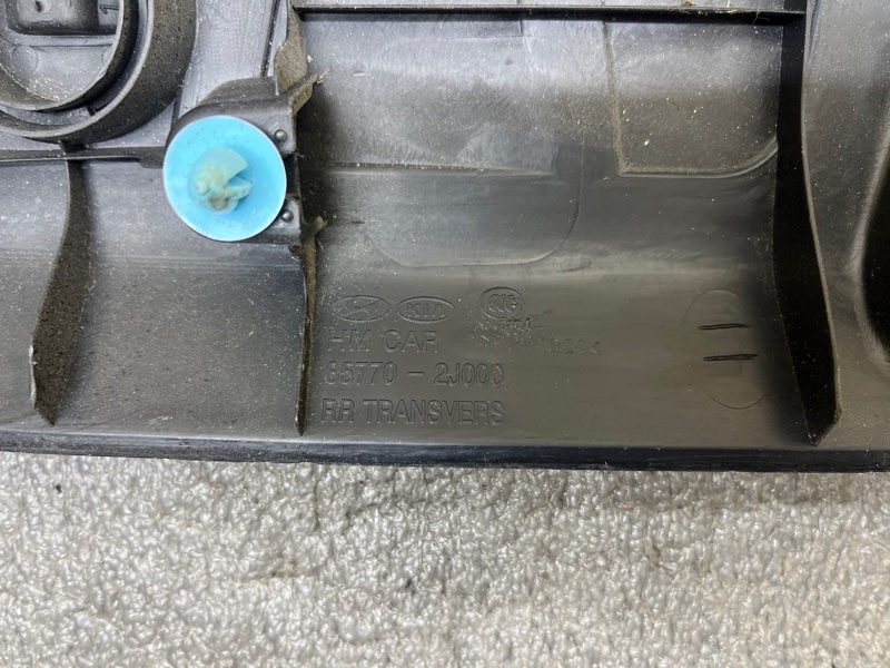 Накладка замка багажника, 2000 рублей, Ховрино