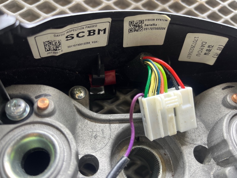 Руль, 12000 рублей, Ховрино