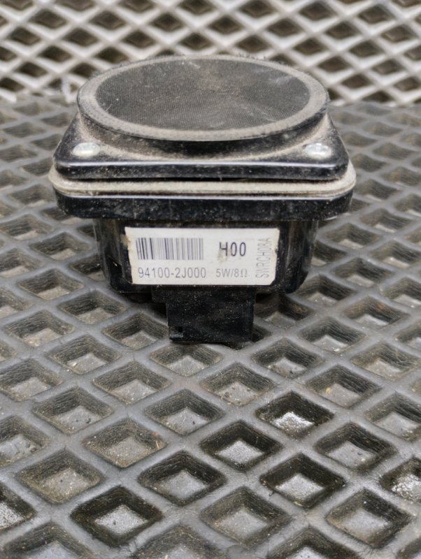 Динамик, 1000 рублей, Ховрино