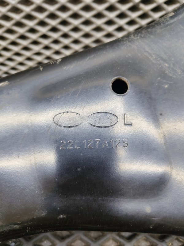 Рычаг, 5000 рублей, Ховрино