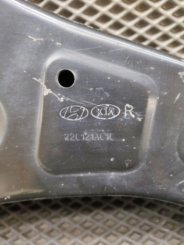 Рычаг, 5000 рублей, Ховрино