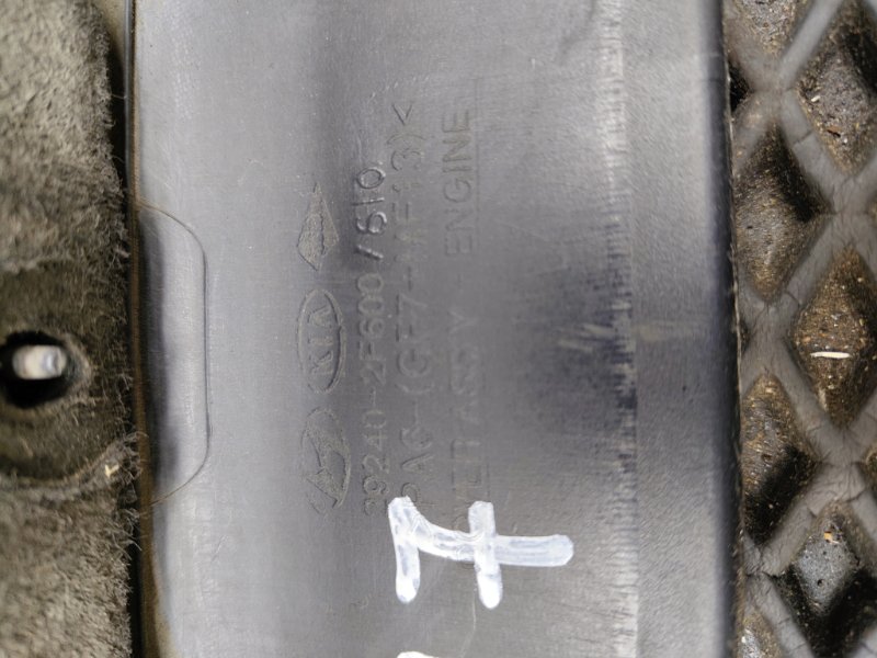 Декоративная крышка двигателя, 7000 рублей, Ховрино