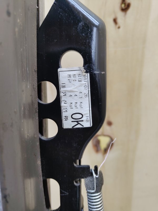 Полозья сиденья, 6000 рублей, Ховрино