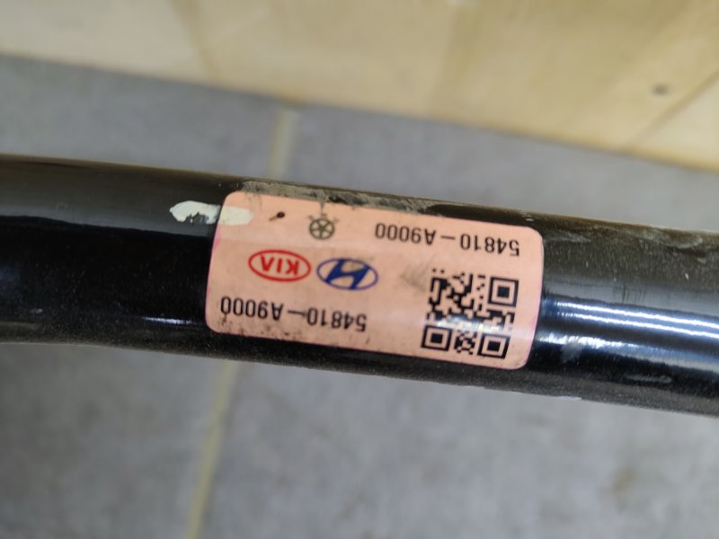 Стабилизатор поперечной устойчивости, 5000 рублей, Ховрино