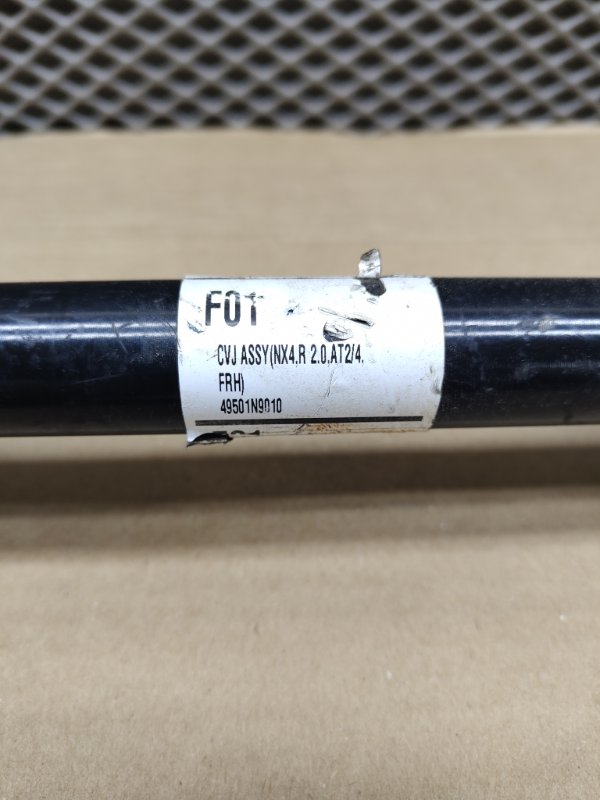 Привод, 12000 рублей, Ховрино