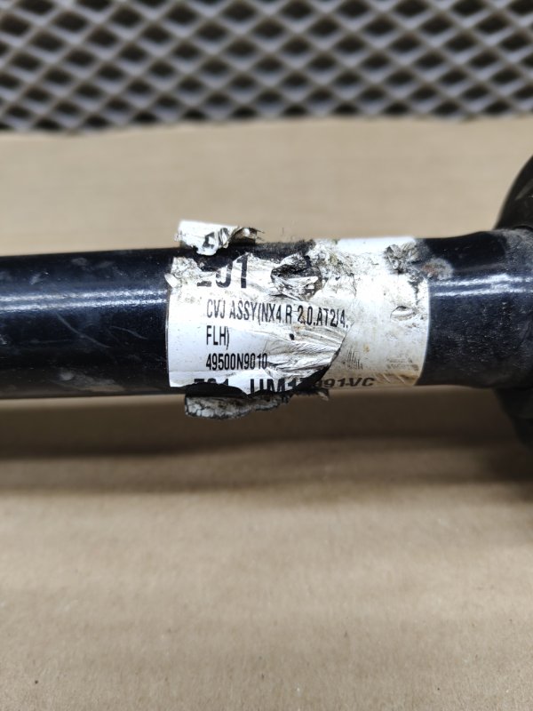 Привод, 12000 рублей, Ховрино