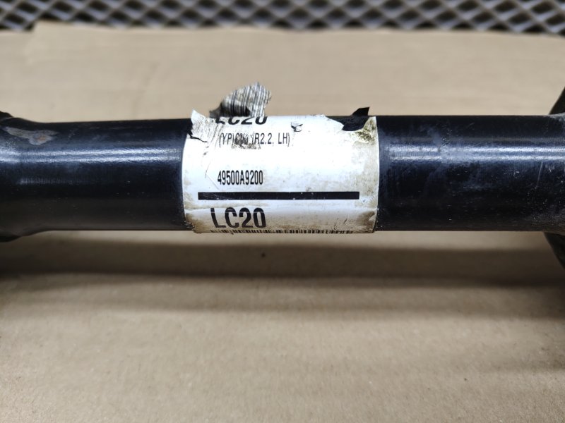 Привод, 10000 рублей, Ховрино