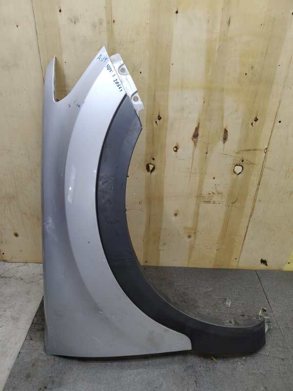 Крыло, 15000 рублей, Ховрино