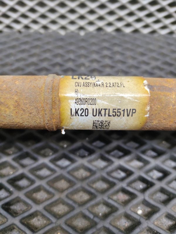 Привод, 30000 рублей, Ховрино