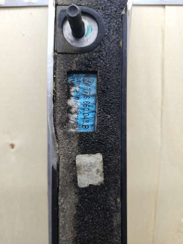 Рейлинг, 10000 рублей, Ховрино