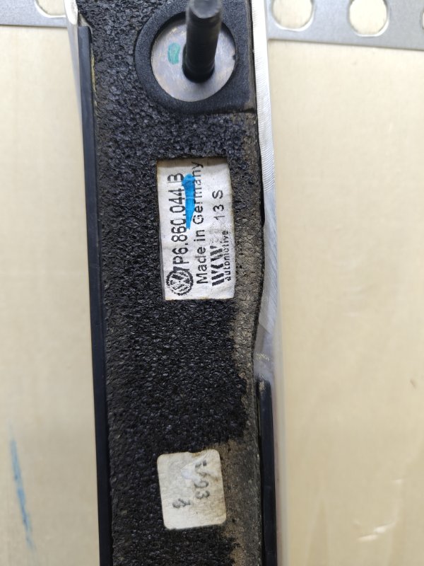 Рейлинг, 10000 рублей, Ховрино