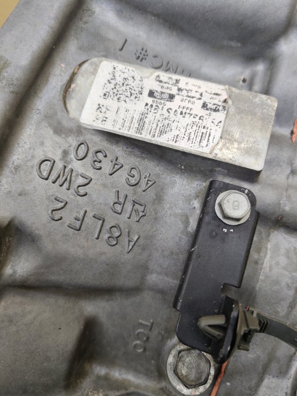 АКПП, 115000 рублей, Ховрино