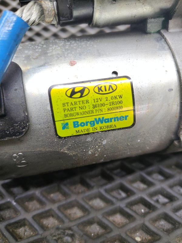 Стартер, 12000 рублей, Ховрино