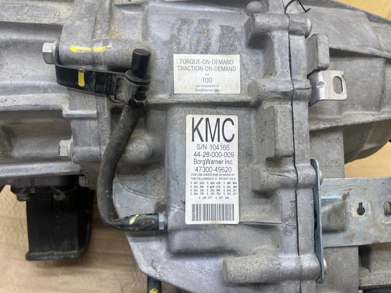 Раздаточная коробка, 75000 рублей, Ховрино